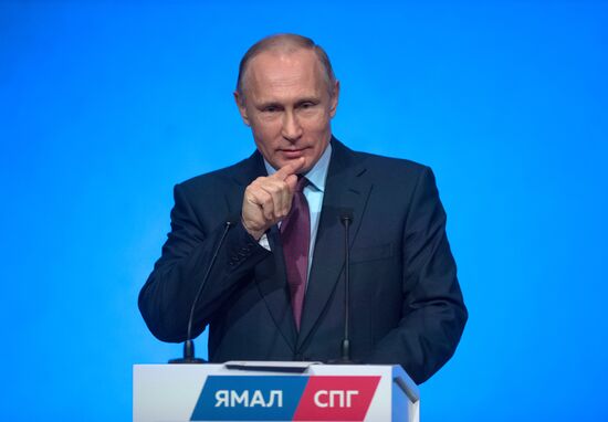 President Putin's working trip to Yamalo-Nenets Autonomous Area