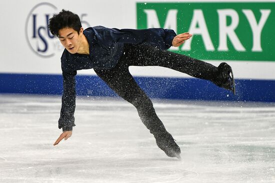 ISU Grand Prix of Figure Skating Final. Men's free skate
