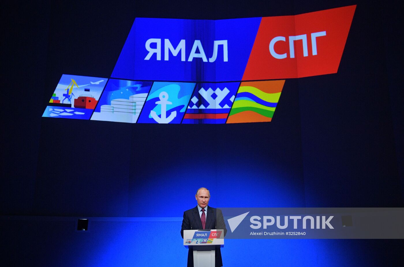 President Putin's working trip to Yamalo-Nenets Autonomous Area