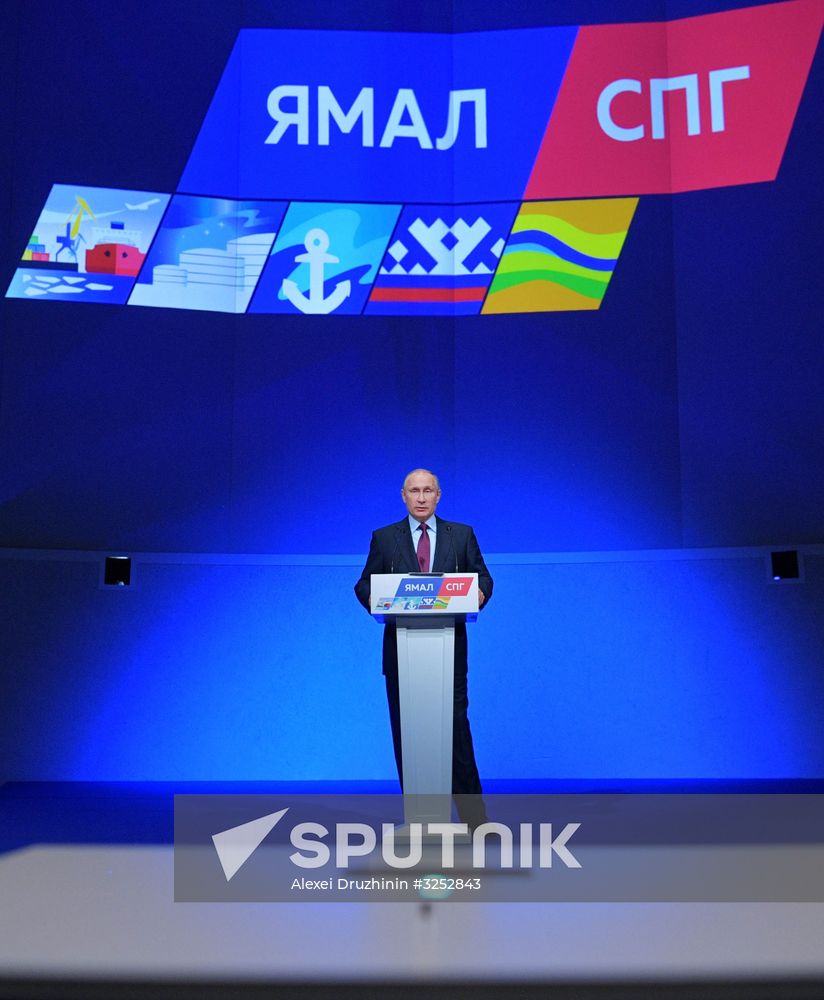 President Putin's working trip to Yamalo-Nenets Autonomous Area