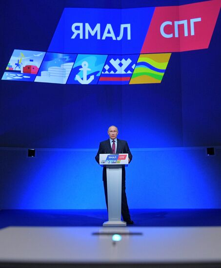 President Putin's working trip to Yamalo-Nenets Autonomous Area