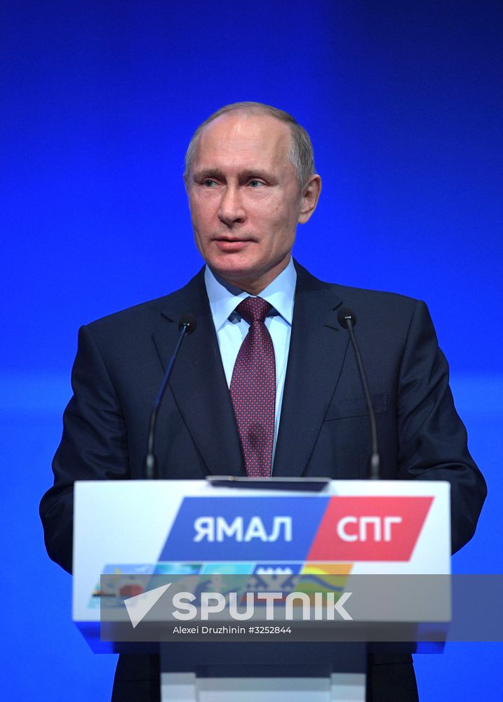 President Putin's working trip to Yamalo-Nenets Autonomous Area