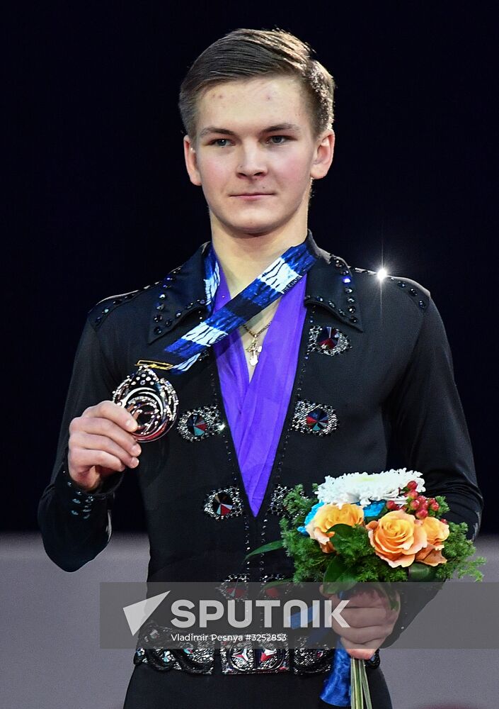 ISU Grand Prix of Figure Skating Final. Men's free skate