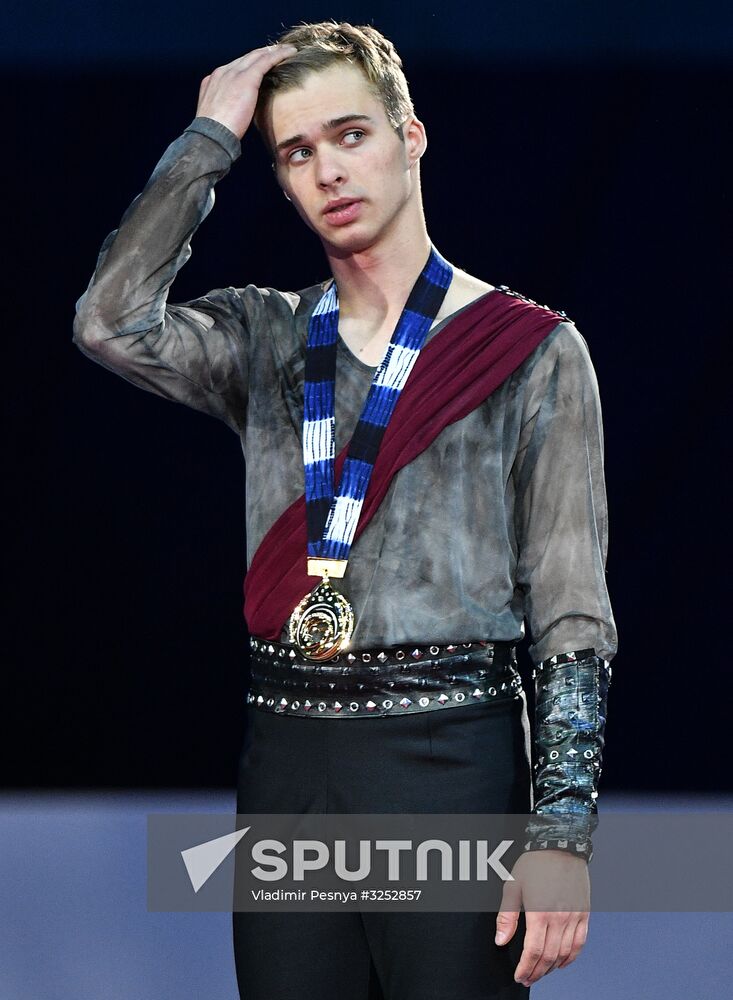 ISU Junior Grand Prix of Figure Skating Final. Men's free skate