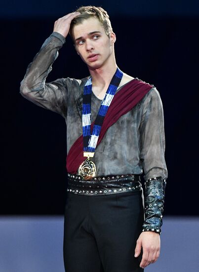 ISU Junior Grand Prix of Figure Skating Final. Men's free skate