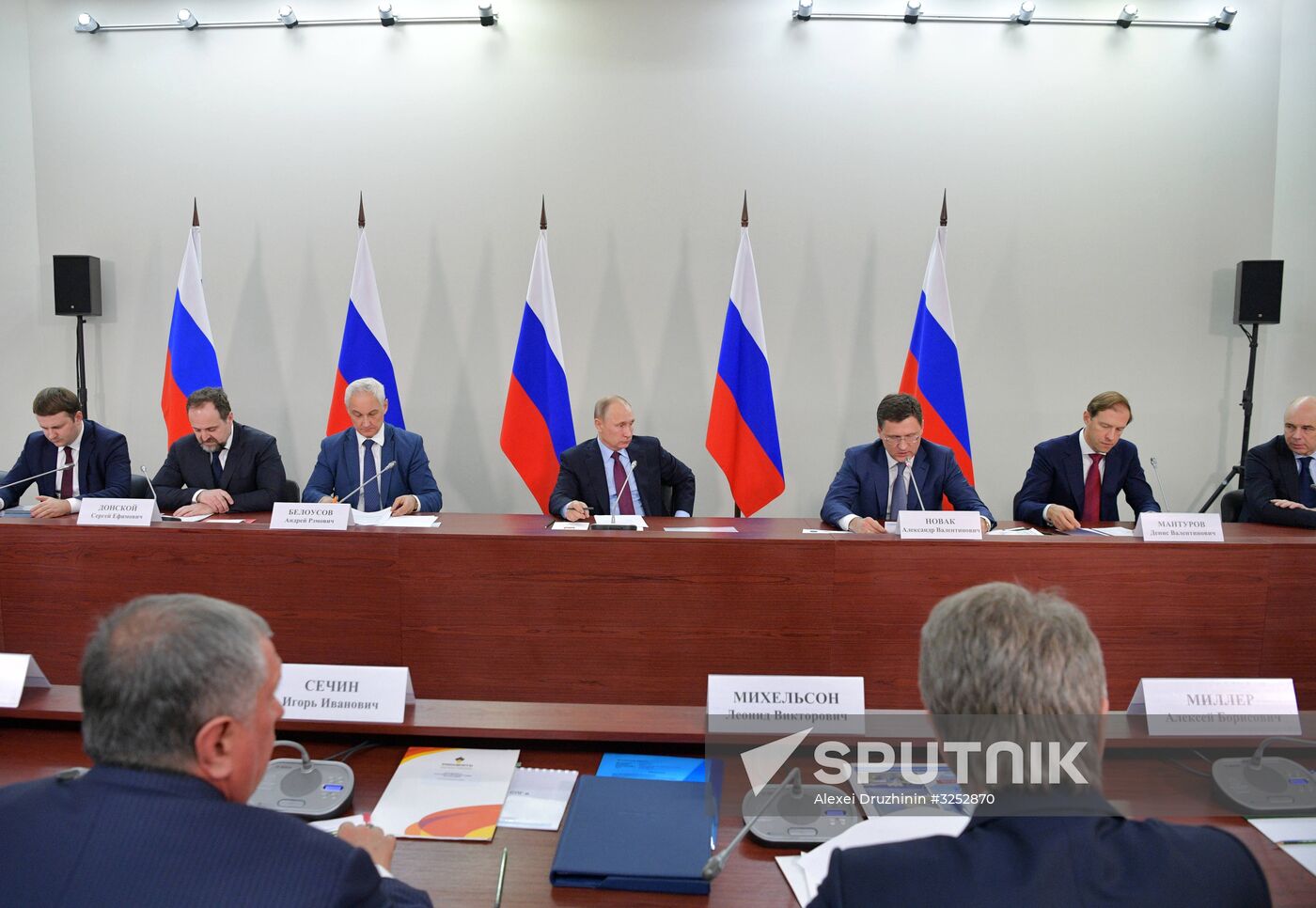 President Putin's working trip to Yamalo-Nenets Autonomous Area
