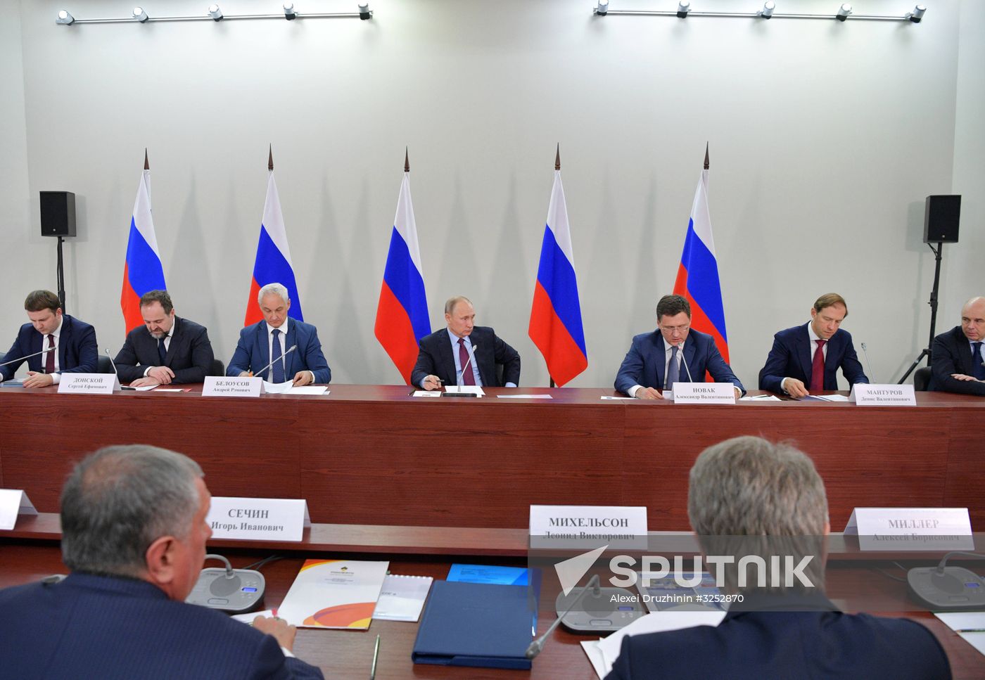 President Putin's working trip to Yamalo-Nenets Autonomous Area