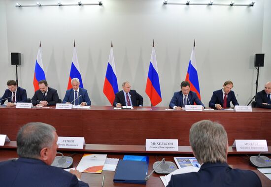 President Putin's working trip to Yamalo-Nenets Autonomous Area