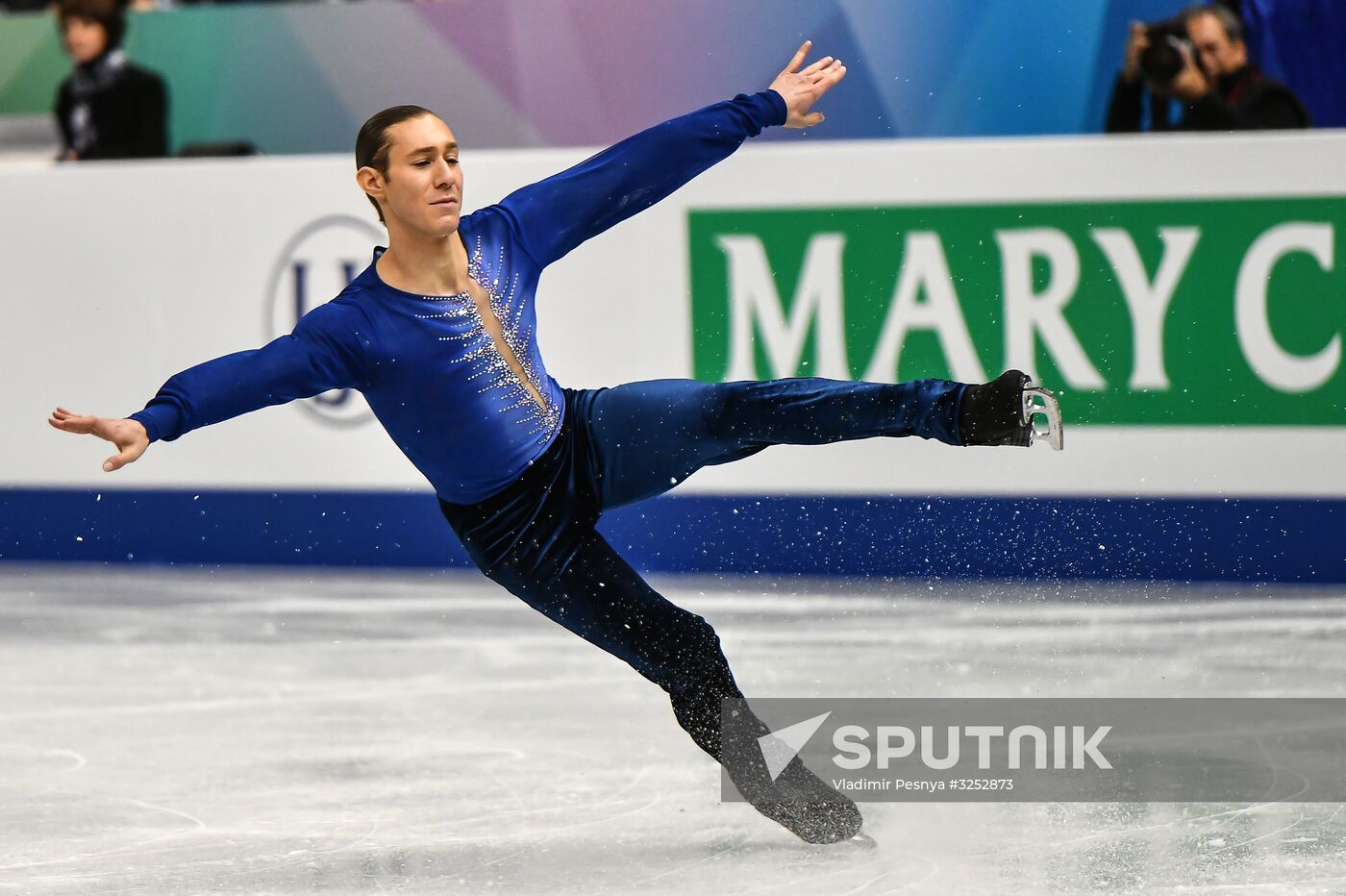 ISU Grand Prix of Figure Skating Final. Men's free skate