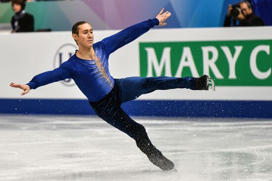 ISU Grand Prix of Figure Skating Final. Men's free skate