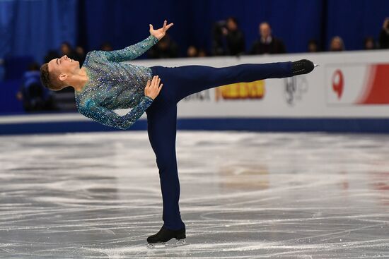 ISU Grand Prix of Figure Skating Final. Men's free skate