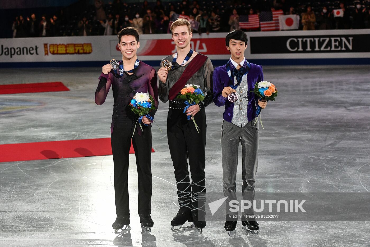 ISU Junior Grand Prix of Figure Skating Final. Men's free skate