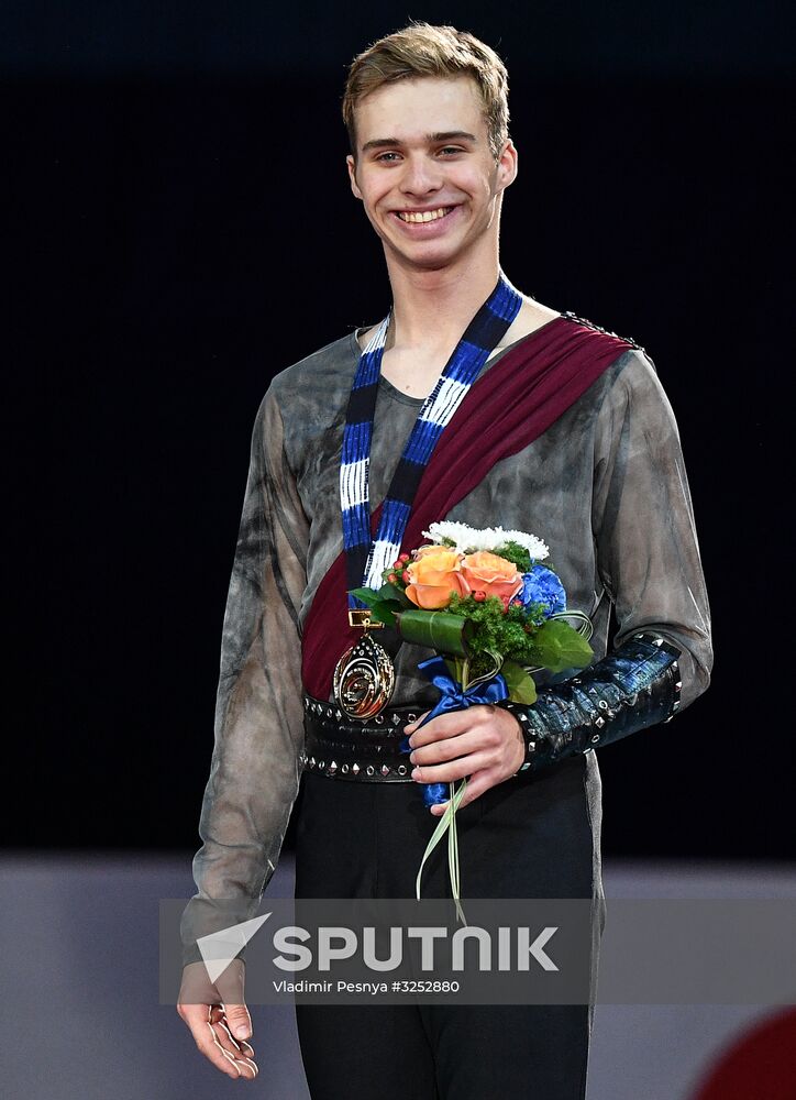 ISU Junior Grand Prix of Figure Skating Final. Men's free skate