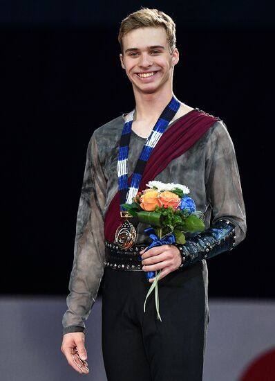 ISU Junior Grand Prix of Figure Skating Final. Men's free skate