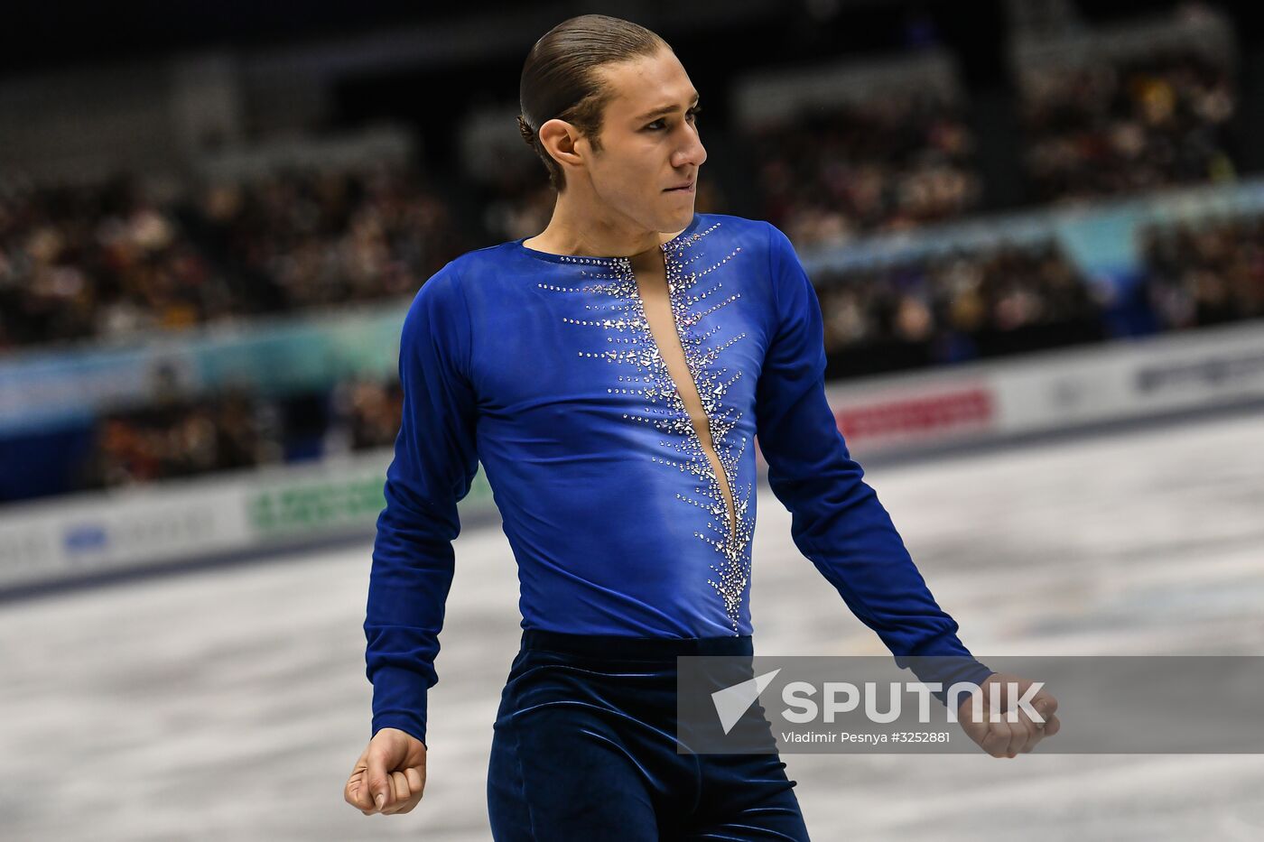 ISU Grand Prix of Figure Skating Final. Men's free skate