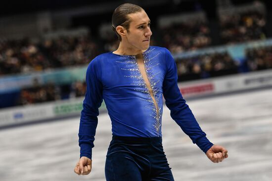 ISU Grand Prix of Figure Skating Final. Men's free skate