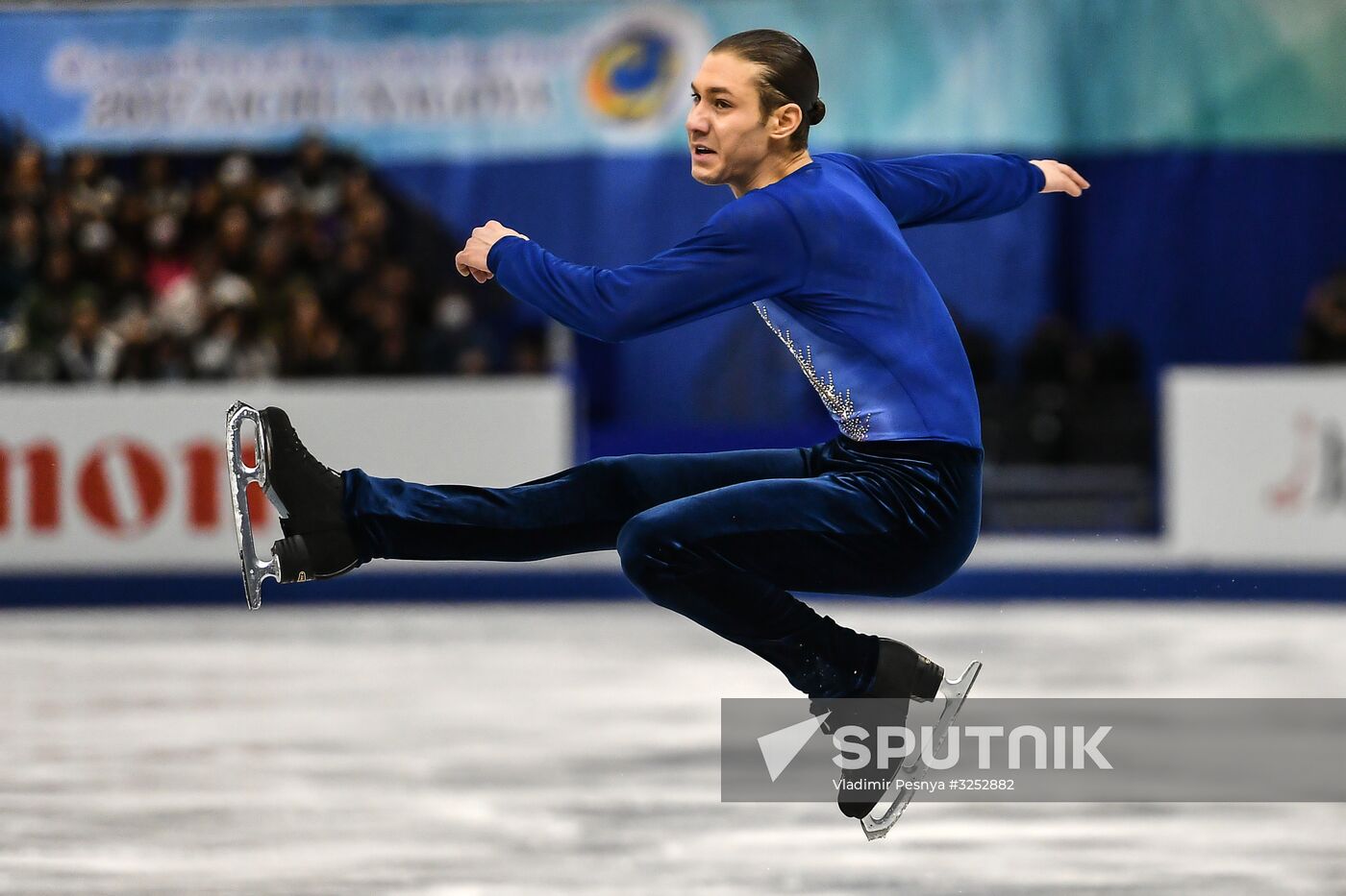 ISU Grand Prix of Figure Skating Final. Men's free skate