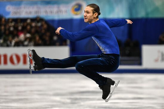 ISU Grand Prix of Figure Skating Final. Men's free skate