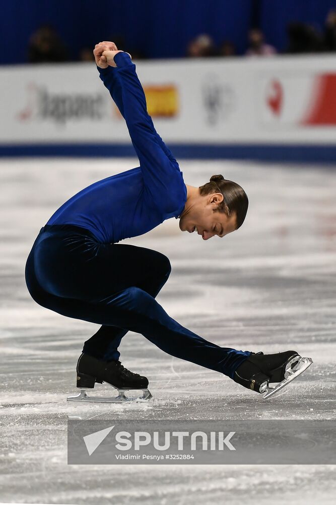 ISU Grand Prix of Figure Skating Final. Men's free skate