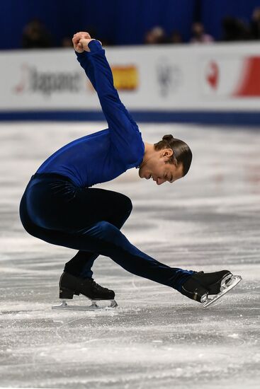 ISU Grand Prix of Figure Skating Final. Men's free skate