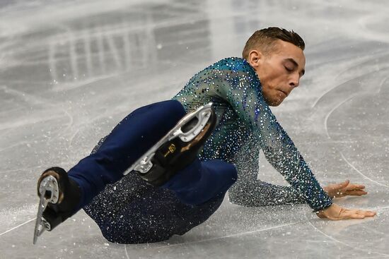 ISU Grand Prix of Figure Skating Final. Men's free skate