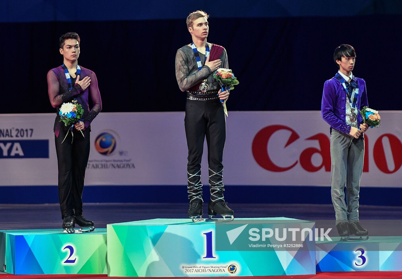 ISU Junior Grand Prix of Figure Skating Final. Men's free skate