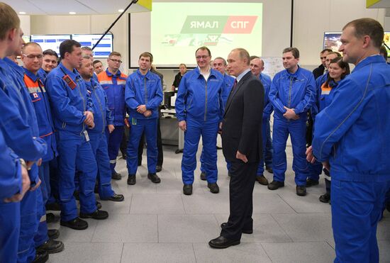 President Putin's working trip to Yamalo-Nenets Autonomous Area