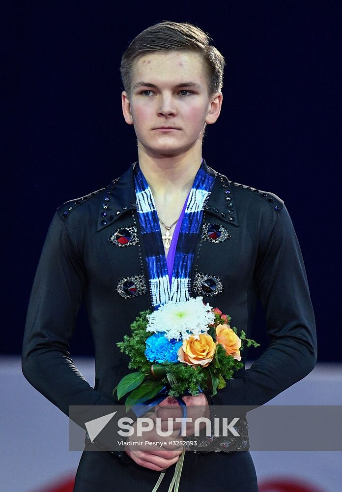 ISU Grand Prix of Figure Skating Final. Men's free skate