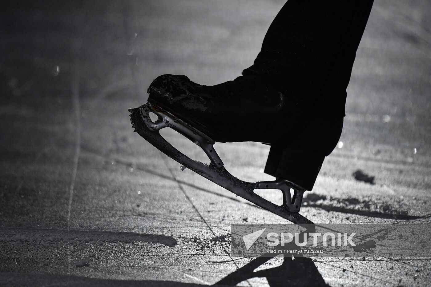 ISU Junior Grand Prix of Figure Skating Final. Men's free skate