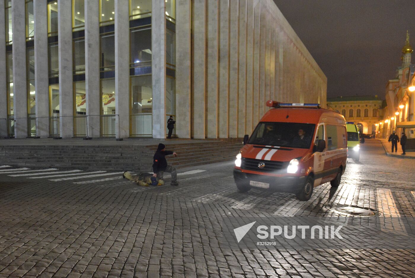 Federal Protective Service drill in Kremlin