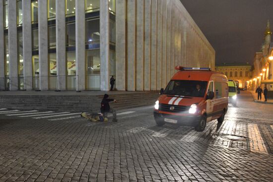 Federal Protective Service drill in Kremlin