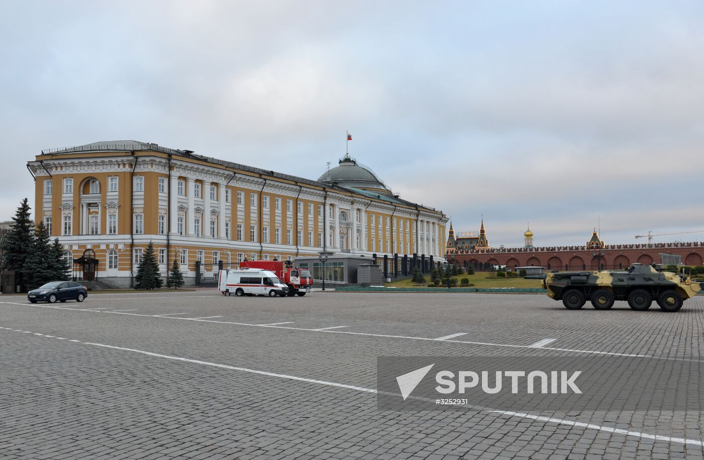Federal Protective Service drill in Kremlin
