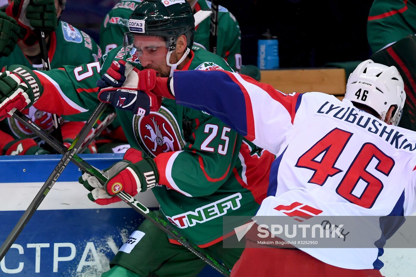 Ice hockey. Kontinental Hockey League. Ak Bars vs. Lokomotiv