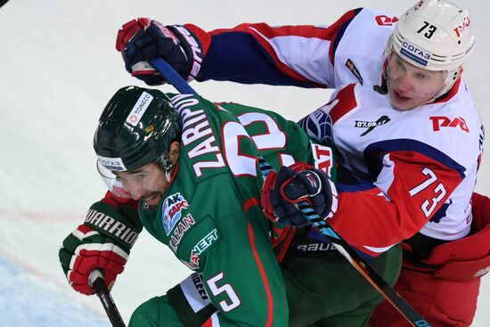 Ice hockey. Kontinental Hockey League. Ak Bars vs. Lokomotiv