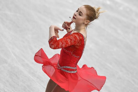 ISU Junior Grand Prix of Figure Skating Final. Women's free skating