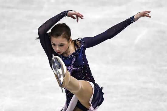 ISU Junior Grand Prix of Figure Skating Final. Women's free skating