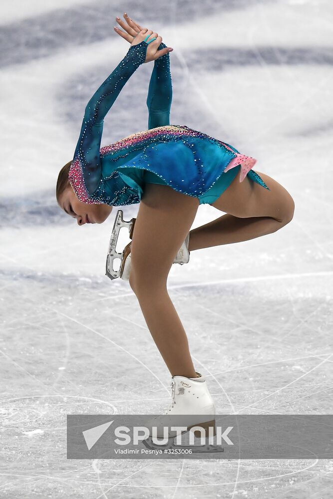 ISU Junior Grand Prix of Figure Skating Final. Women's free skating