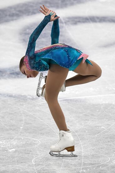 ISU Junior Grand Prix of Figure Skating Final. Women's free skating