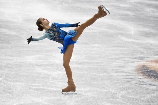 ISU Junior Grand Prix of Figure Skating Final. Women's free skating