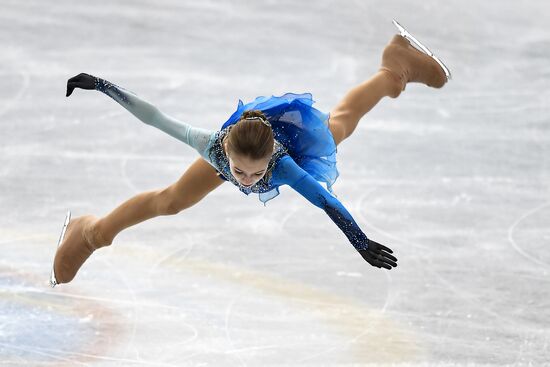ISU Junior Grand Prix of Figure Skating Final. Women's free skating