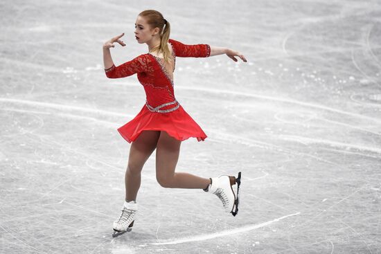 ISU Junior Grand Prix of Figure Skating Final. Women's free skating