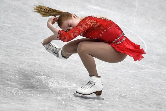 ISU Junior Grand Prix of Figure Skating Final. Women's free skating