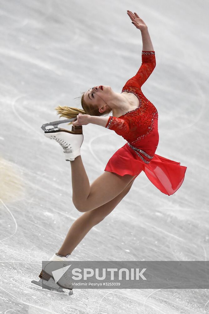 ISU Junior Grand Prix of Figure Skating Final. Women's free skating