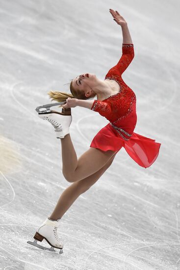 ISU Junior Grand Prix of Figure Skating Final. Women's free skating