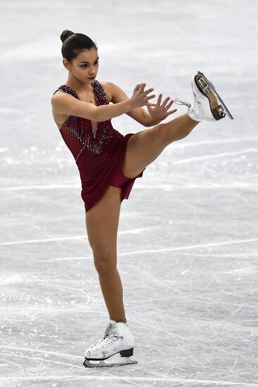 ISU Junior Grand Prix of Figure Skating Final. Women's free skating