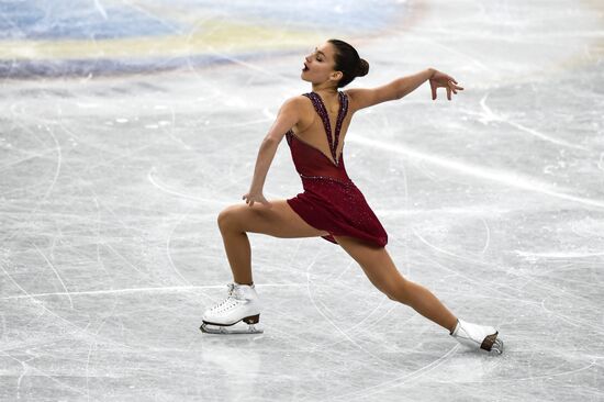 ISU Junior Grand Prix of Figure Skating Final. Women's free skating