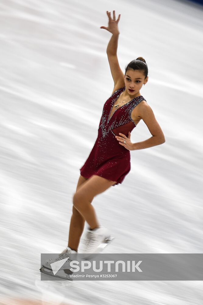 ISU Junior Grand Prix of Figure Skating Final. Women's free skating
