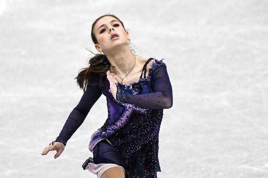 ISU Junior Grand Prix of Figure Skating Final. Women's free skating