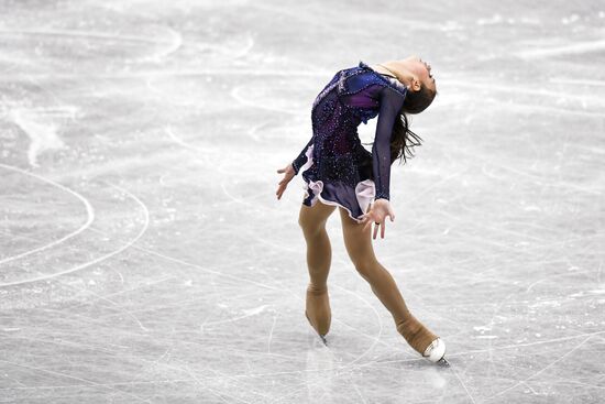 ISU Junior Grand Prix of Figure Skating Final. Women's free skating