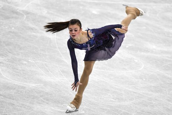 ISU Junior Grand Prix of Figure Skating Final. Women's free skating